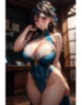 爆乳AIどすけべゴージャス1 画像4