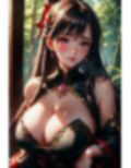 爆乳AIどすけべゴージャス1 画像7