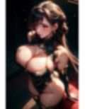 爆乳AIどすけべゴージャス1 画像8