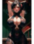 爆乳AIどすけべパンスト1 画像1