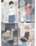 ある日の出来事