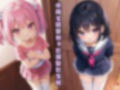 幼馴染の小悪魔姉妹が見抜きさせてくれる天使だった件 画像1