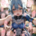 キリトのためなら何でも耐えられちゃうシ〇ンはけなげですね