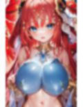 巨乳原神コスVer.medium2 画像8
