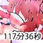 【上映時間118分】劇場版ジナンドロモーフ・シスターズTHE MOVIE〜看板娘12人カレンダー完成までぶっ続けライブメイキング2時間生配信〜