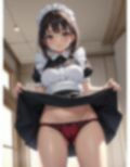 パンチラ巨乳メイド 画像1