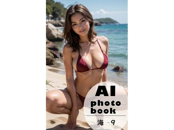 AI photobook 海9【AI_GravureArt】