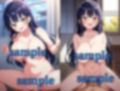 山田杏奈の日常