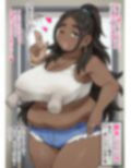 隣に引っ越してきた外国人妻がエロかった 画像1