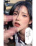 PTA会長 肉便器堕ち