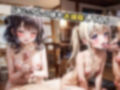 男風呂に迷い込んだ女の子たちを犯しセックス