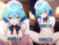 ヴィルヘイズの日常