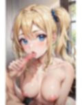 か◯や様 早坂◯ エロCG集