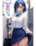 嫌な顔しながら全部見せちゃう女子校生【言葉責めセリフ付】