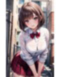 グラビア＆裏画像 JKアイドル 戸塚あや