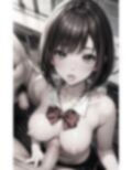 グラビア＆裏画像 JKアイドル 戸塚あや