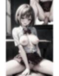 グラビア＆裏画像 JKアイドル 戸塚あや