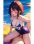 スク水H 画像3