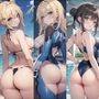 美尻