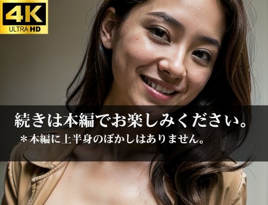 義姉さんの巨乳と美尻で僕は調教される。寸止め地獄をまたされてしまい、理性崩壊しそうなぼくは悲願の・・・_7