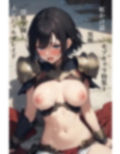 虹かけ誌 モブキャラ特集1 黒獣・エンジェルブレイド・淫獣学園 画像1