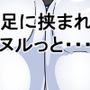丸呑み→吸収→進化（アニメ＆漫画セット）