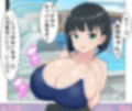 2023むちむち乳業イラスト集@サクニユーキ 画像3