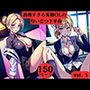過激すぎる美脚OLの匂い立つ下半身Vol.5