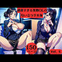 過激すぎる美脚OLの匂い立つ下半身Vol.6