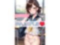 脅され、犯●れた女子校生達（天然女子編）