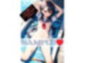 脅され、犯●れた女子校生達（天然女子編）