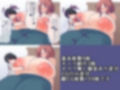 性欲旺盛の弟に姉が全力で乗っかっちゃう話