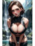 爆乳AIどすけべボンテージ1 画像7
