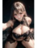 爆乳AIどすけべレース下着1 画像4