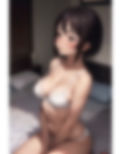 おっきな後輩のオッキな悩み
