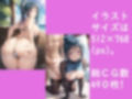 か〇んこれくしょん