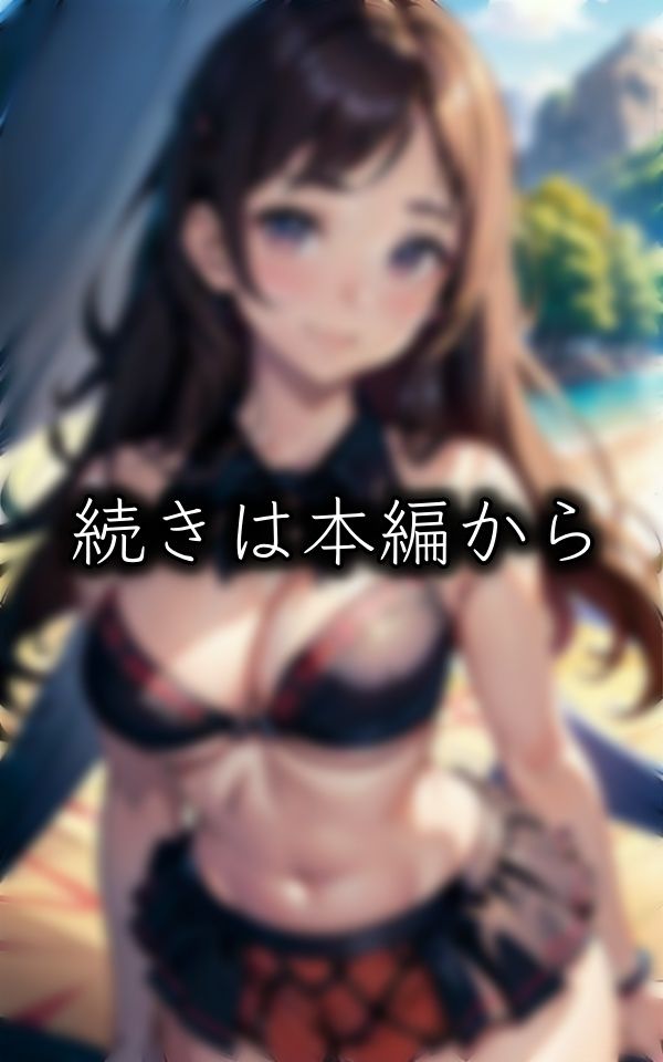 女子文化祭〜Gカップのおっぱいを触らせまくる出店〜「触っていいよ・・・」 画像3