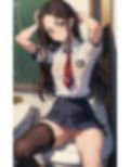 トイレでくぱぁ〜JKがおじさんが盗撮してる姿に激怒〜JKのパンチラを除いてみると！