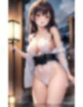美人女将と露天風呂でNTR性交渉