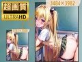 とらぶるヤミとの性生活 鬼畜編