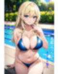 虹かけ誌 艦隊〇れくしょん イラスト集5 愛宕 パンパカパカパカパンパカパ〜ン 画像1