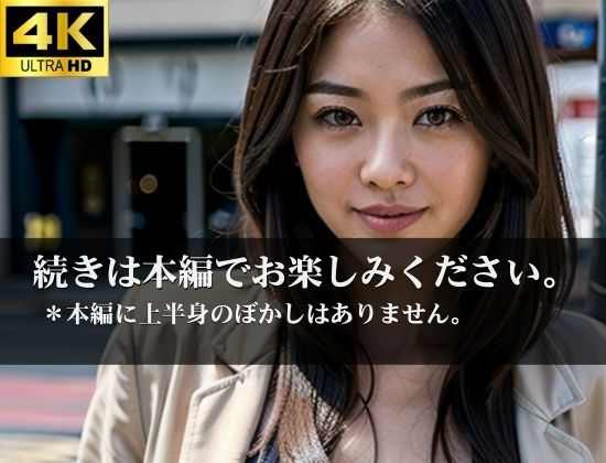 爆乳で誘惑する痴女は野外露出でも街中でもどこでも交尾のチャンスを狙う・・・ぼくは綺麗なおっぱいを揺らした美女に・・・ 画像6