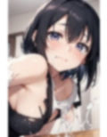 虹かけ誌 艦隊〇れくしょん イラスト集6 羽黒 見ないでと 言ったのに 画像2