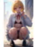学校さぼってどっかいこっか？ 画像1