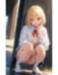 学校さぼってどっかいこっか？ 画像2