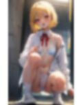学校さぼってどっかいこっか？ 画像5