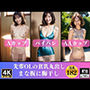 先輩OLの貧乳丸出し〜まな板に梅干し182人〜