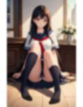 ひげは剃らない。しかし女子校生は拾う。