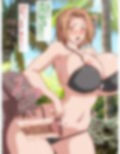 ドスケベ水着でNTRビーチ♪