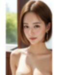 AI美女写真集Vol.103:ランジェリー姉キャバ（アフター延長中）第3弾（全262ページ）sr 画像4